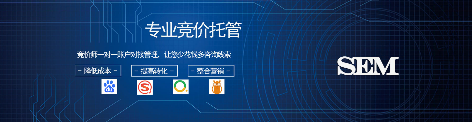 江州快手信息流