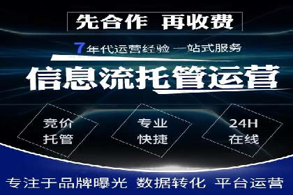 谷歌竞价实战：如何实现广告投放效果最大化