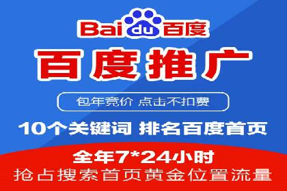 信息流广告案例分析：美团信息流广告优化